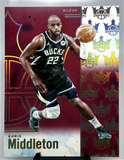 Khris Middleton