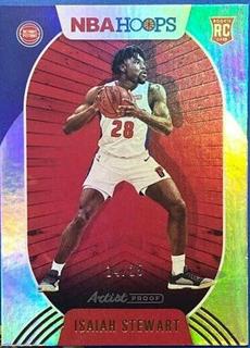 Isaiah Stewart