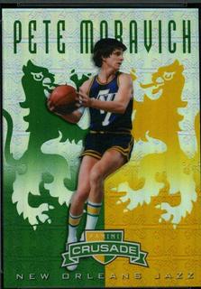 Pete Maravich