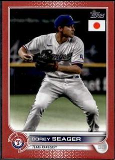 Corey Seager