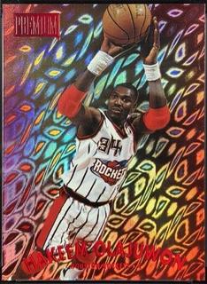 Hakeem Olajuwon