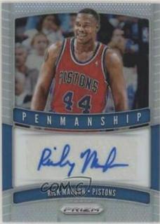 Rick Mahorn