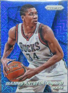 Giannis Antetokounmpo