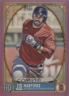 J. D. Martinez