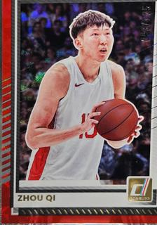 Zhou Qi