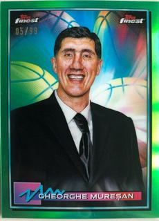 Gheorghe Muresan