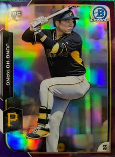 Jung HO Kang
