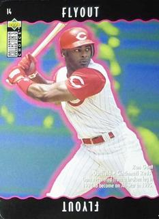 Ron Gant