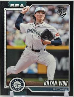 Bryan Woo