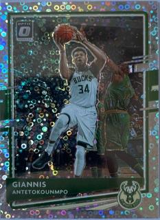 Giannis Antetokounmpo