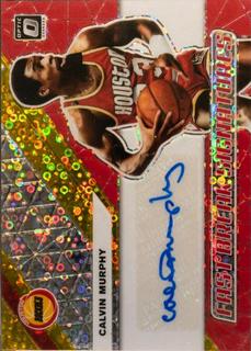 Calvin Murphy