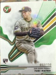 Yuki Matsui