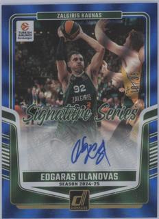 Edgaras Ulanovas