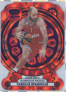Vassilis Spanoulis