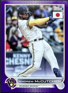 Andrew McCutchen