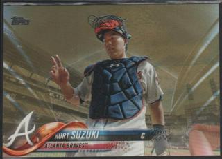 Kurt Suzuki
