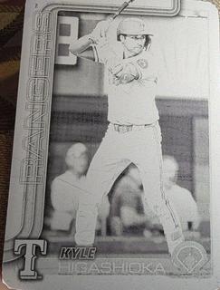Kyle Higashioka