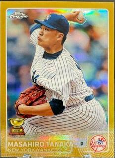 Masahiro Tanaka