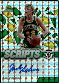 Jack Sikma