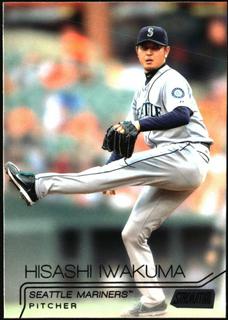 Hisashi Iwakuma