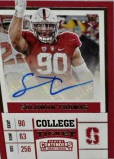 Solomon Thomas