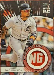 Javier Baez