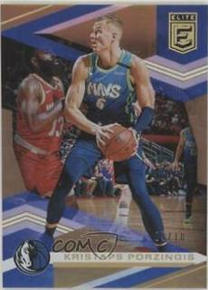 Kristaps Porzingis