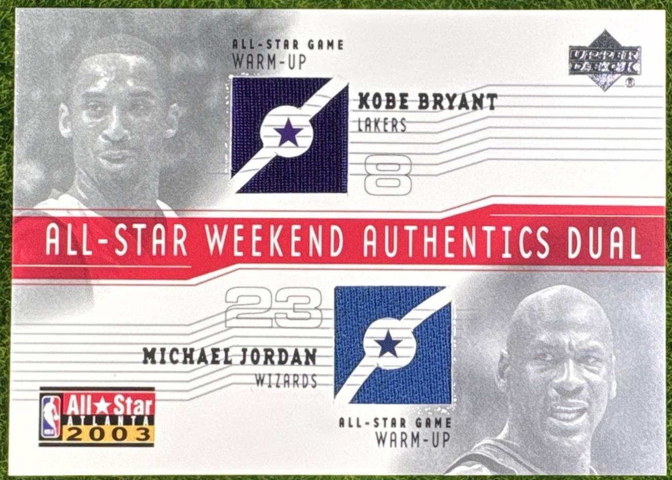 Kobe Bryant / Michael Jordan #AS-KB/MJ
