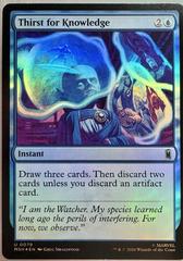 Thirst for Knowledge [Foil] #79