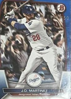 J. D. Martinez