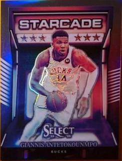 Giannis Antetokounmpo