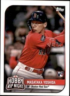 Masataka Yoshida