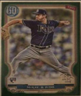 Brendan McKay