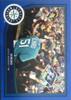 Ichiro