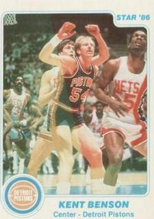 Kent Benson