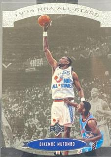 Dikembe Mutombo