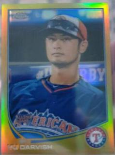 YU Darvish
