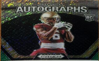 Jaheim Bell
