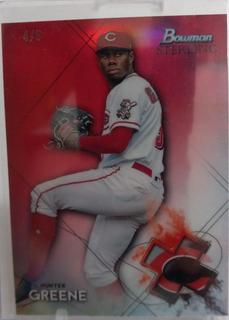 Hunter Greene