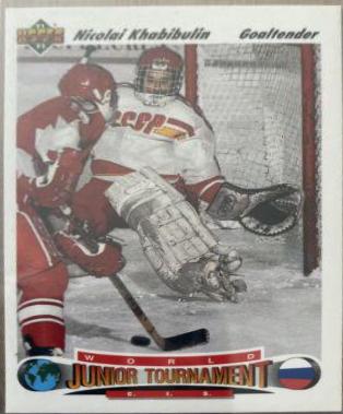 Nicolai Khabibulin #652 Hockey Cards 1991 Upper Deck