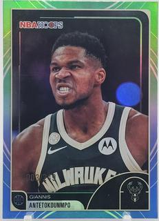 Giannis Antetokounmpo