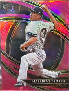Masahiro Tanaka