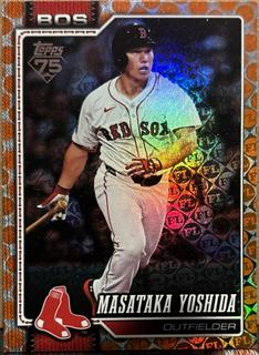 Masataka Yoshida
