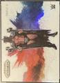 thumbnail cover art