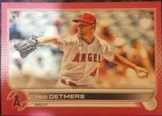 Reid Detmers