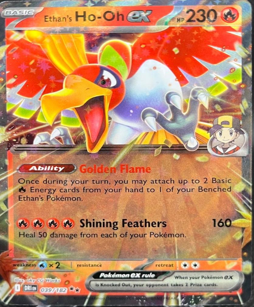 Ethan's Ho-Oh ex #39 Pokemon Destined Rivals