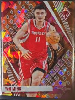 Yao Ming