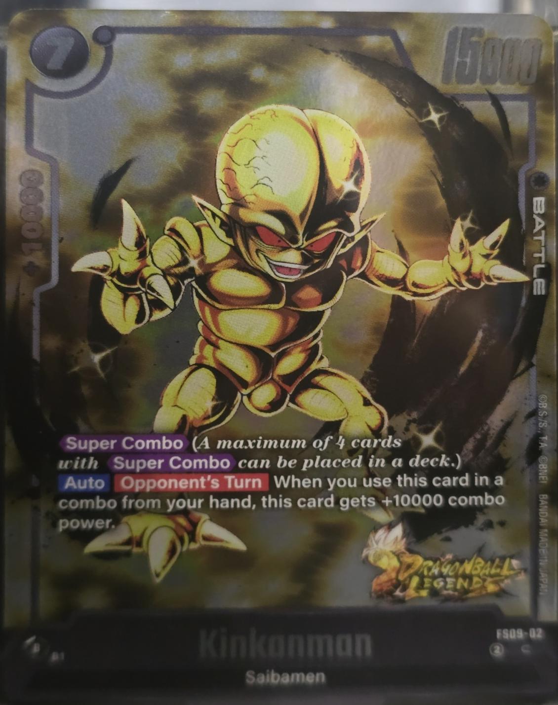 Kinkanman