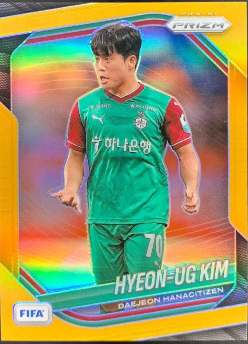 Hyeon-Ug Kim [Gold] #38