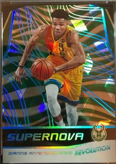 Giannis Antetokounmpo